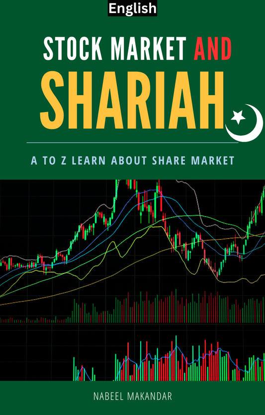 Stock Market And Shariah | English Edition Book | Halal Investing Complete Guide in Stock Market